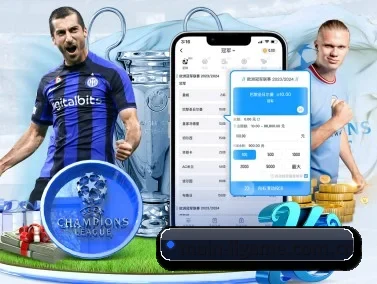 main-iigame.com.cn APP